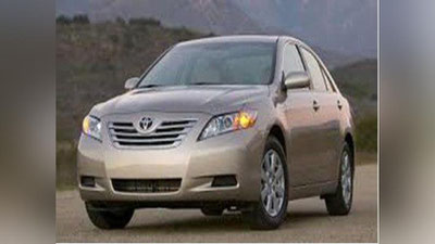 'Chet el korxonasi manfaati himoya qilinmoqda'ning rasmi