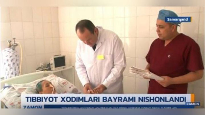 'Samarqandda bir oy komada yotgan 48 yoshli ayol hayotga qaytarildi (Video)'ning rasmi