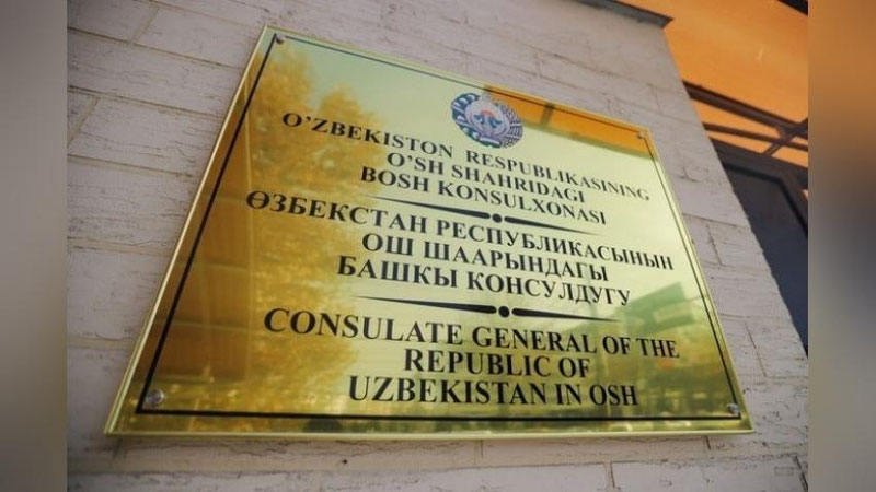 'Ўшда Ўзбекистоннинг Бош консулхонаси очилди'ning rasmi