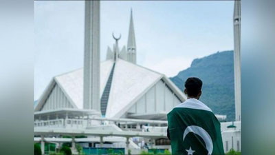 Изрображение 'Бывшего премьер-министра Пакистана обвинили в богохульстве и пригрозили смертной казнью'