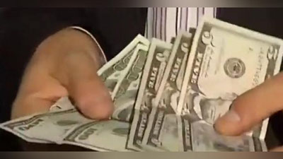 'Tadbirkordan 500 AQSh dollar "ulush" olayotgan Yangiyo`l tuman tibbiyot birlashmasi hisobchilari qo`lga tushdi'ning rasmi