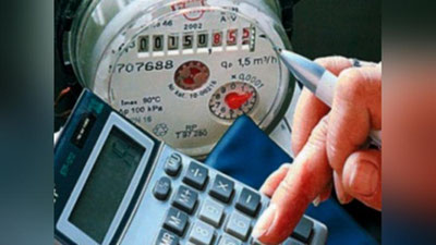 'Toshkentda ichimlik va oqova suv narxi oshirilmoqda'ning rasmi