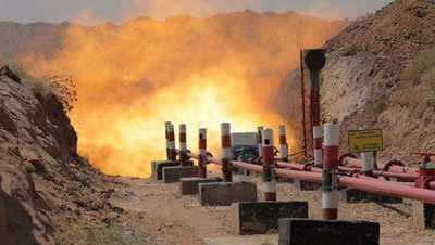 '2023 yilda tabiiy gaz qazib olish hajmi 4,6 mlrd kub metrga oshirilishi mumkin'ning rasmi