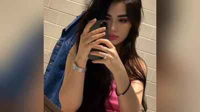 'Zarina Nizomiddinova o`g`lining suratini e`lon qildi (foto)'ning rasmi