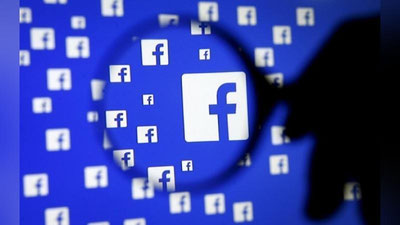 'Facebook: “Ўзингга эҳтиёт бўл, ўзгани ўғри тутма!”'ning rasmi