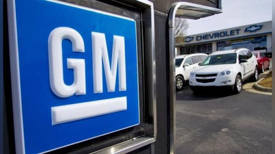 '''GM-Uzbekiston”ning soxta kadr xodimi aniqlandi'ning rasmi