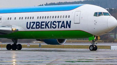 'Uzbekistan Airways 7 ta horijiy shaharga bir kunlik chegirma e`lon qildi'ning rasmi
