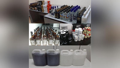 'Bojxonachilar tomonidan yil boshidan 11 ming litrdan ziyod spirt va alkogolli ichimliklarni noqonuniy olib kirilishiga chek qo`yildi'ning rasmi