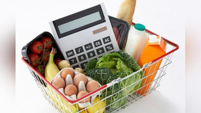 Изрображение 'Центробанк Узбекистана ухудшил прогноз по инфляции в 2022 году'