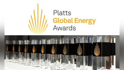 Изрображение '«Узбекнефтегаз»: Завод «Uzbekistan GTL» включен в список кандидатов на награду «S&P Global Energy Awards»'