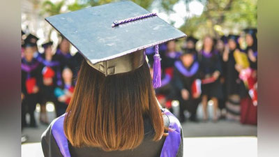 'Magistratura uchun chet tili fanidan apellyasiya arizalarini qabul qilish boshlandi'ning rasmi