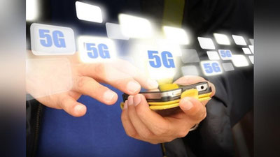 'O`zbekiston bo`ylab mart oyidan O`zbekiston bo`ylab 5G texnologiyasi joriy etiladi'ning rasmi