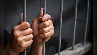 'Tanishlari orqali mahkumni ozodlikka chiqarmoqchi bo`lgan xavfli residivistga qanday jazo tayinlandi?'ning rasmi