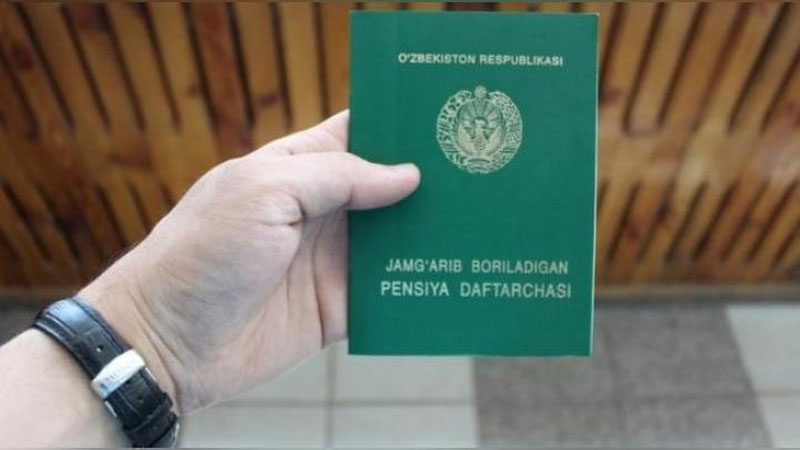 'O`zbekistonda xususiy pensiya fondlari tashkil qilishga ruxsat berilishi mumkin'ning rasmi