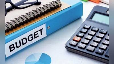 'O`qituvchilarga direktor jamg`armasidan beriladigan to`lovlar qisqartirilishi mumkin'ning rasmi