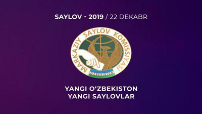 'Saylov-2019: Toshkent shahridagi 14 ta saylov okrugi deputatlari qayta saylanadi (video)'ning rasmi