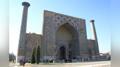 Изрображение 'Узбекистан лидирует в списке туристических направлений по версии Harper's Bazaar'