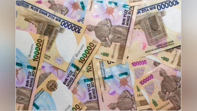 'Qashqadaryoda 1,6 mlrd so`m kredit mablag`i talon-toroj qilindi'ning rasmi