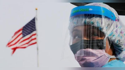 'AQShda mutloq rekord ko`rsatkich qayd etildi'ning rasmi