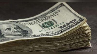 'O`zbekistonda dollarning rasmiy kursi yana ko`tarildi'ning rasmi