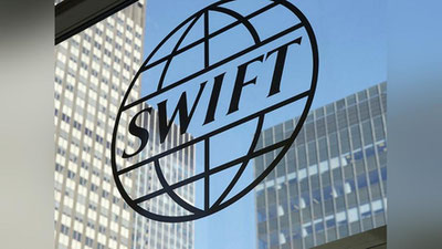 Изрображение 'Евросоюз отключил от SWIFT российские банки, попавшие под санкции'