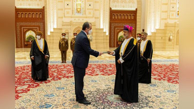 Изрображение 'Посол Узбекистана в Омане вручил верительные грамоты Султану'