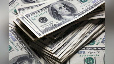 'O`zbekistonda dollar kursi tushib bormoqda. Yangi kurs'ning rasmi