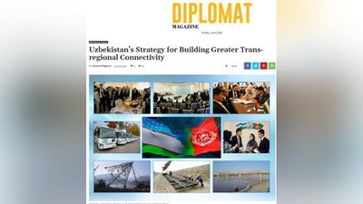 'Toshkentda bo`lib o`tadigan xalqaro konferensiya xorijiy OAVlar diqqat markazida turibdi'ning rasmi