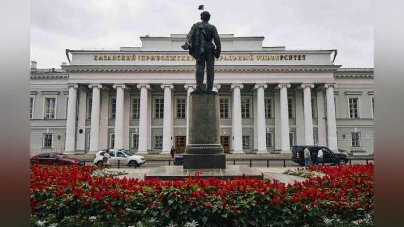 'Жиззахда Қозон Федерал университети филиали очилди'ning rasmi