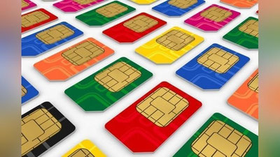 'O`zbekistonliklar eng ko`p qaysi mobil aloqa kompaniyasidan foydalanishi ma`lum qilindi'ning rasmi