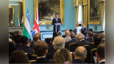 Изрображение 'Глава МИД выступил в Лондоне на бизнес-форуме «Узбекистан – Великобритания»'