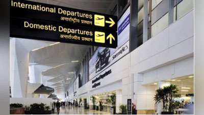 'Hindistonda og`ir holatga tushib qolgan O`zbekiston fuqarosi vatanga qaytarildi'ning rasmi