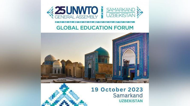 'Самарқандда Халқаро таълим форуми ўтказилади'ning rasmi