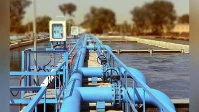 'Suv xo`jaligi sohasidagi loyihalarni amalga oshirish agentligi  tashkil etildi'ning rasmi