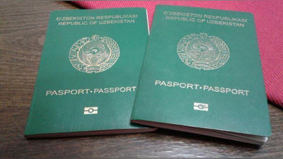 'Familiya, ism, otasining ismi o`zgartirish uchun qancha boj to`lanadi?'ning rasmi