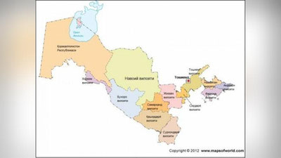 'O`zbekistonda millioner viloyatlar soni yana bittaga ko`paydi'ning rasmi