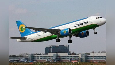 'Uzbekistan Airways Бишкекка парвозлар сонини оширмоқда'ning rasmi
