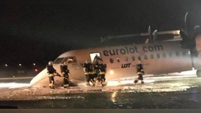 'Saudiya Arabistonida layner shassilarsiz qo`ndi (Video)'ning rasmi