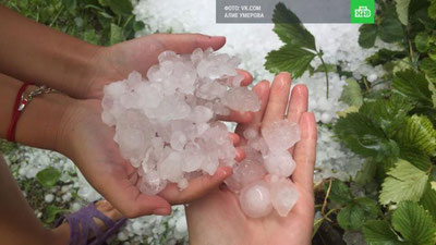 'ҚРИМДА КАПТАР ТУХУМИ ҲАЖМИДАГИ ДЎЛ ЁҒДИ'ning rasmi