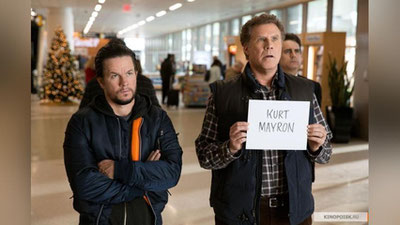 Изрображение 'ОТЦЫ ВОЗВРАЩАЮТСЯ НА БОЛЬШОЙ ЭКРАН'