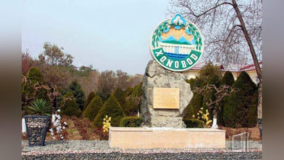 'Xonobod shahri hududi kengaydi'ning rasmi