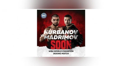 Изрображение 'Соперник Исроила Мадримова отказался от боя из-за низкого гонорара'