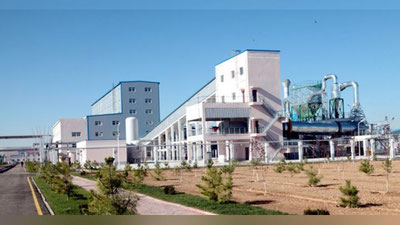 'Деҳқонобод калийли ўғитлар заводининг 500 нафар ишчиси уч йиллик иш ҳақини ундириб беришда амалий ёрдам сўраб Президентга мурожаат қилди'ning rasmi