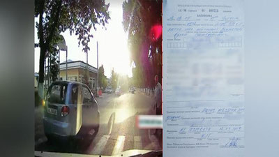 'Keksa kishiga yo`l bermagan 15ta haydovchi jarimaga tortiladi (video)'ning rasmi