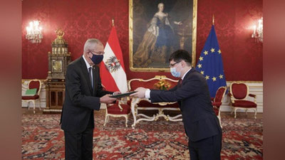 Изрображение 'Посол Узбекистана вручил верительные грамоты Федеральному президенту Австрии'