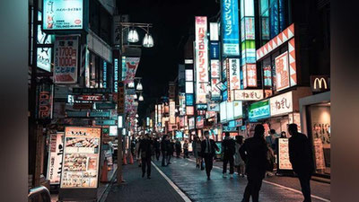 'Ўзбекистонликлар Японияга ишга таклиф қилинмоқда'ning rasmi