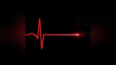 Изрображение 'Ученые назвали лучший способ избежать ранней смерти'