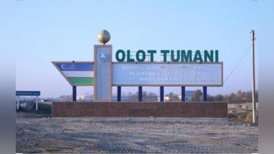 'Olot tumanida bo`sh turgan yotoqxona sharoiti og`ir oilalarga moslashtirilаdi'ning rasmi