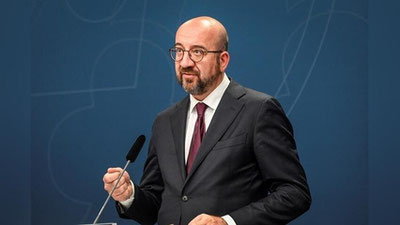 Изрображение 'Глава Евросовета Шарль Мишель посетит Узбекистан'