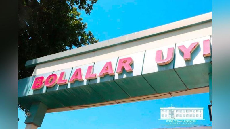 'Китоб тумани "Гўдаклар уйи" ёпилди-ми? Ҳокимлик изоҳ берди'ning rasmi